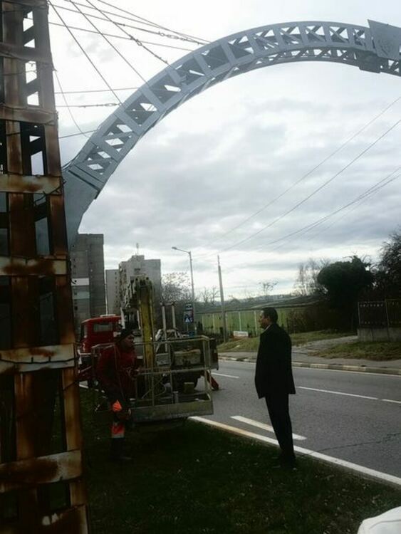 Започна реновиране на Арката в гр. Радомир