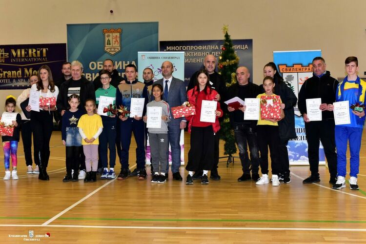 Наградиха най-добрите спортисти на Свиленград