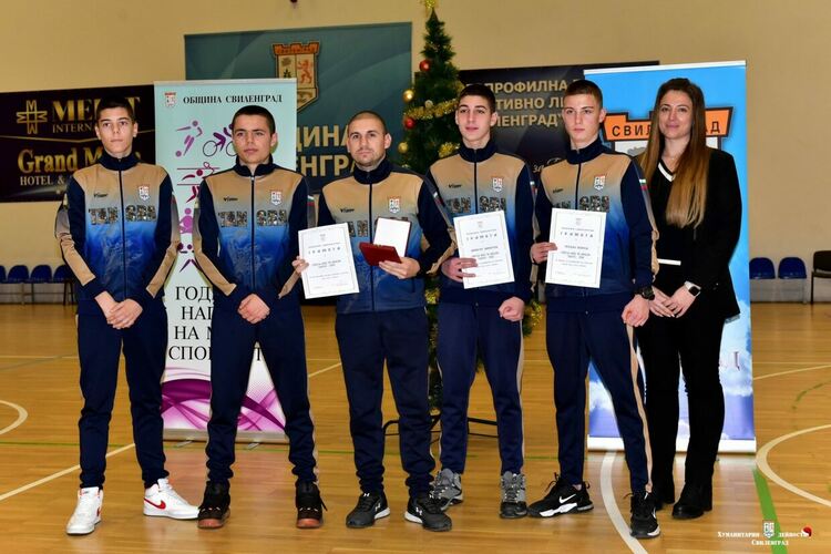 Наградиха най-добрите спортисти на Свиленград
