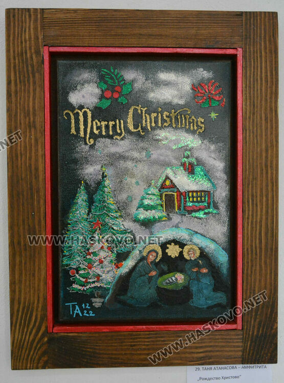 Хасковските художници показват многообразие в традиционната си коледна изложба