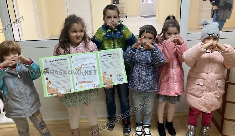 "Маратон на добротата" завладя детското отделение в  болницата в Хасково