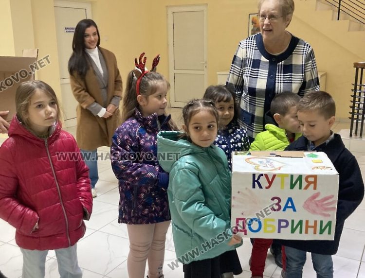 "Маратон на добротата" завладя детското отделение в  болницата в Хасково