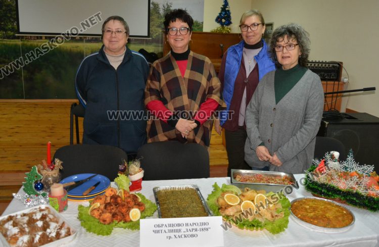 И ухае на празници...