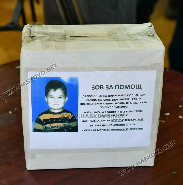 „Хасково“ стартира с победа в поредния кръг от хандбалната „Б“ група