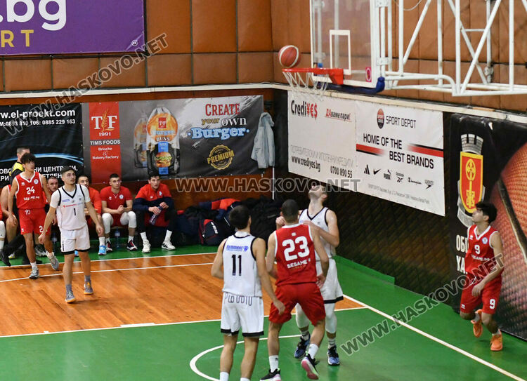 Баскетболният „Хасково“ с домакински успех над „Академик“