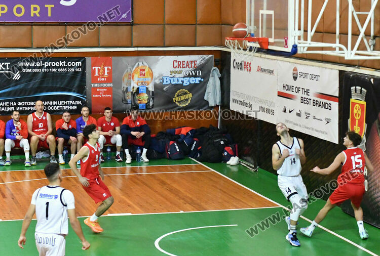 Баскетболният „Хасково“ с домакински успех над „Академик“