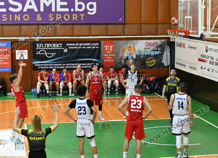 Баскетболният „Хасково“ с домакински успех над „Академик“