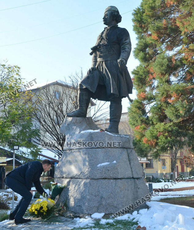 Хасковлии почетоха 179 г. от рождението на Капитан Петко войвода