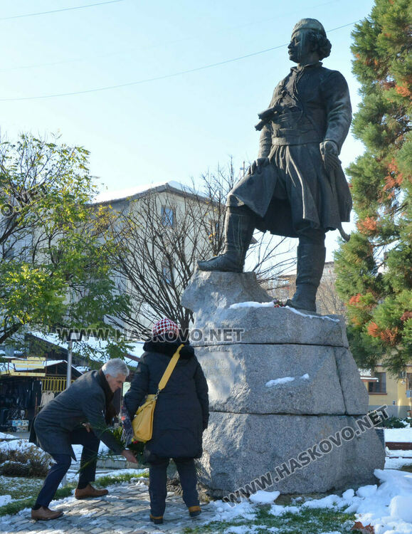 Хасковлии почетоха 179 г. от рождението на Капитан Петко войвода