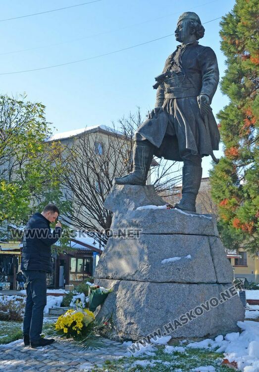 Хасковлии почетоха 179 г. от рождението на Капитан Петко войвода