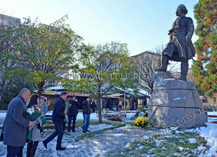 Хасковлии почетоха 179 г. от рождението на Капитан Петко войвода
