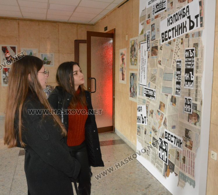 Вестникът, като провокация и интерпретация в Коледната изложба на Школа „Колорит“