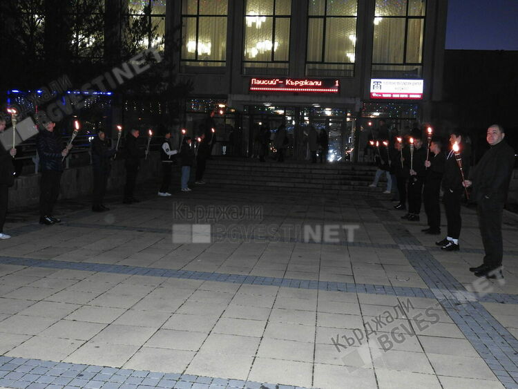 Най-старото светско училище „Отец Паисий”в Кърджали отбеляза 110-годишен юбилей