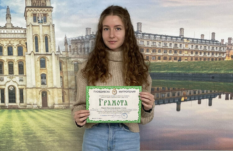 Когато резултатите говорят, а публиката е притихнала в очакване на Коледа