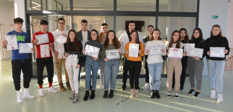 Ученици от ФСГ с награди, сертификати и грамоти от състезания и национални олимпиади