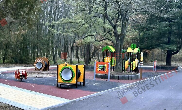 парк "Марица"