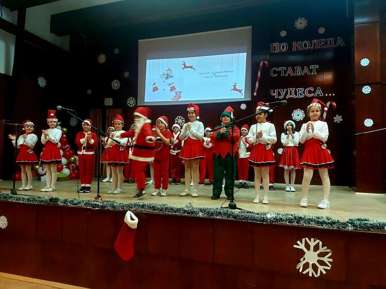 Почти 5000 лв. събра коледната благотворителност в СУ "Златаров"