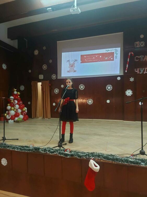 Почти 5000 лв. събра коледната благотворителност в СУ "Златаров"