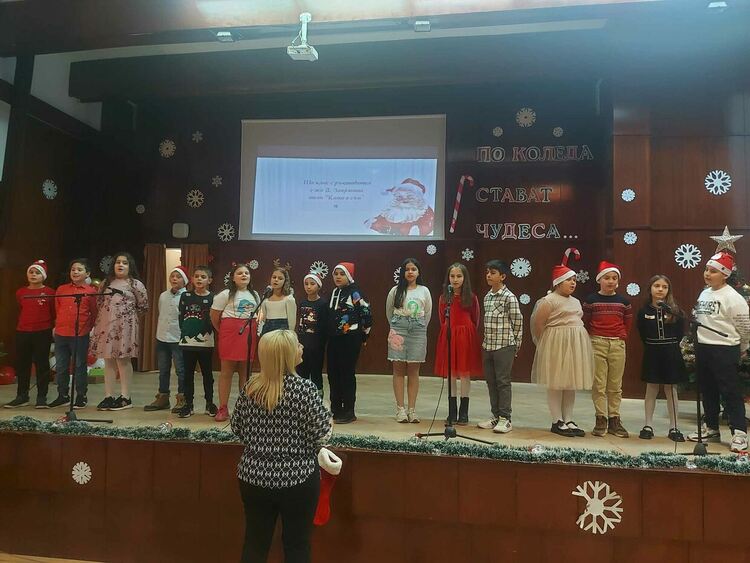 Почти 5000 лв. събра коледната благотворителност в СУ "Златаров"