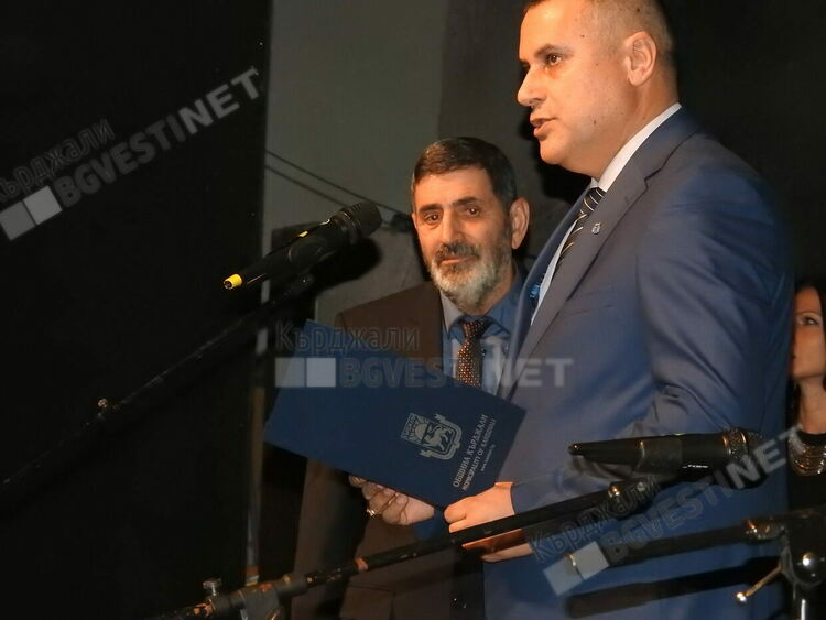 Най-старото светско училище „Отец Паисий”в Кърджали отбеляза 110-годишен юбилей