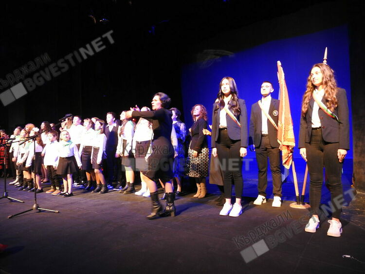 Най-старото светско училище „Отец Паисий”в Кърджали отбеляза 110-годишен юбилей