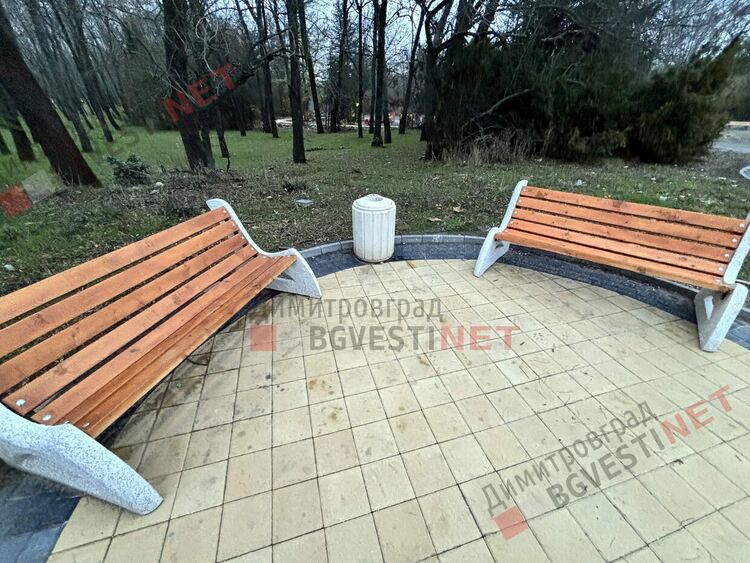 парк "Марица"