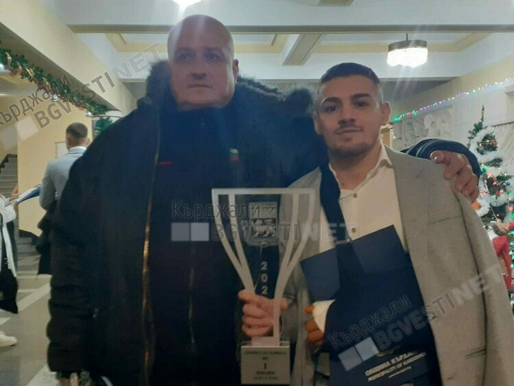 Боксьорът Ергюнал Сабри стана Спортист на годината за община Кърджали за втора поредна година
