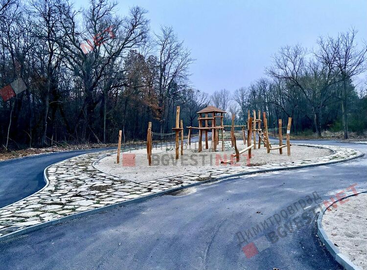 парк "Марица"