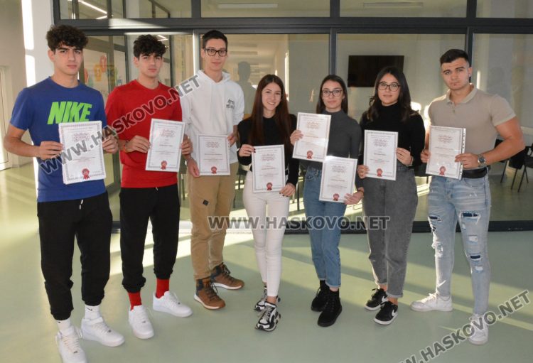 Ученици от ФСГ с награди, сертификати и грамоти от състезания и национални олимпиади