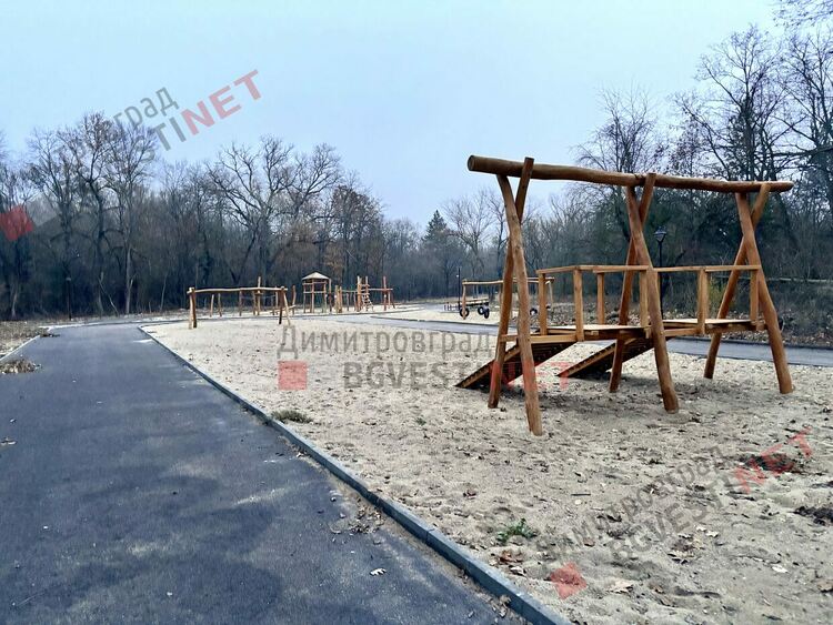 парк "Марица"