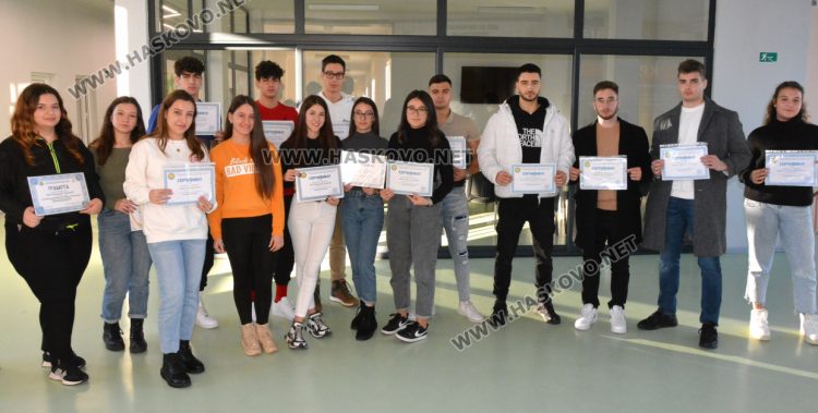 Ученици от ФСГ с награди, сертификати и грамоти от състезания и национални олимпиади