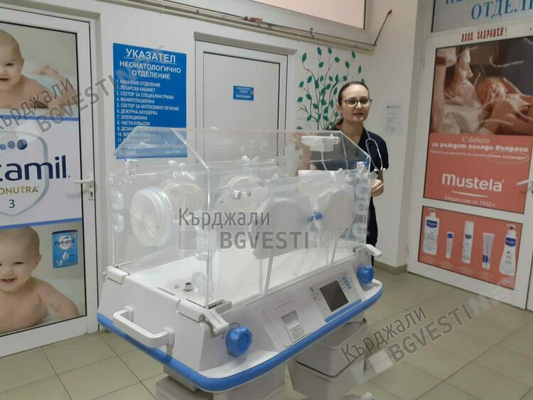 Дариха кувьоз на болницата в Кърджали,средствата са събрани от кампанията „Капачки за бъдеще“