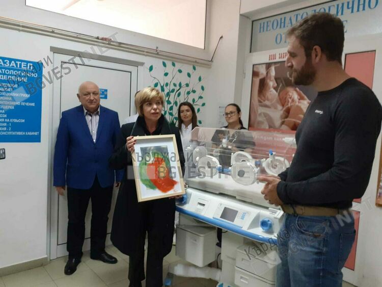 Дариха кувьоз на болницата в Кърджали,средствата са събрани от кампанията „Капачки за бъдеще“