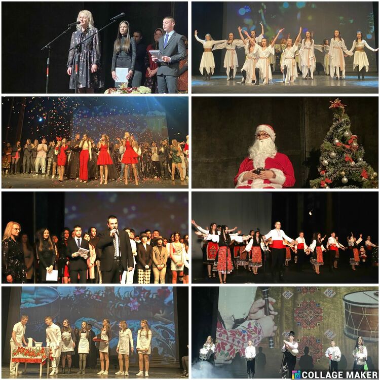 Езиковата гимназия представи „Да подарим надежда за Коледа