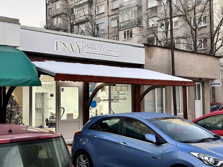 За Коледа три димитровградчанки реализираха детската си мечта в града, очакват Ви