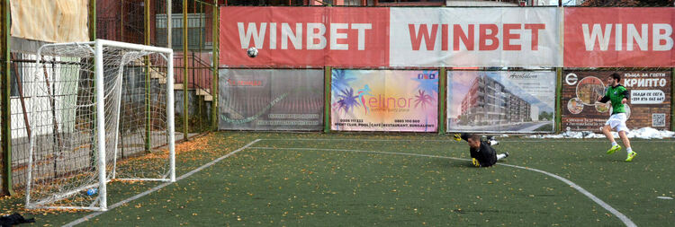 В Хасково се провежда футболен турнир в подкрепа на Рени