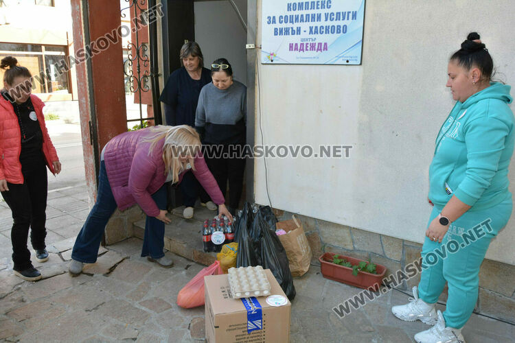  35 семейства в нужда получиха хранителни пакети в Хасково