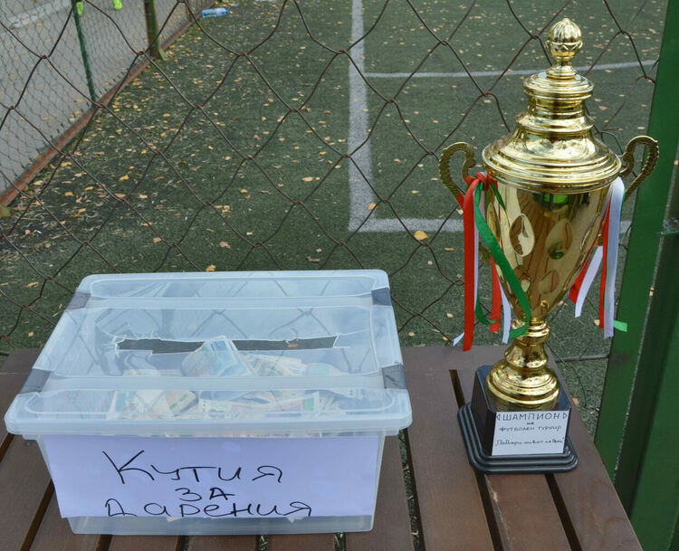 В Хасково се провежда футболен турнир в подкрепа на Рени