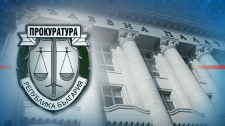 Нашенец осъди Прокуратурата на Република България за обезщетение от 6000 лева 