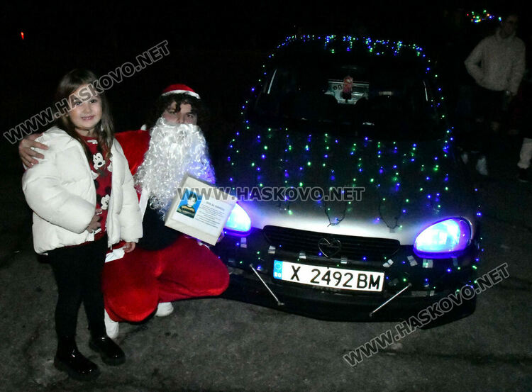 Коледно автошествие в Хасково за лечението на Дани