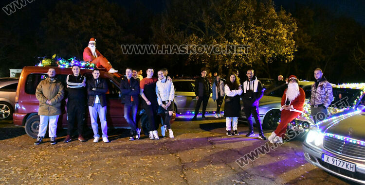 Коледно автошествие в Хасково за лечението на Дани