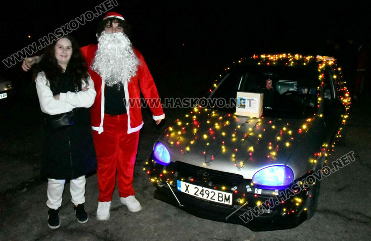 Коледно автошествие в Хасково за лечението на Дани