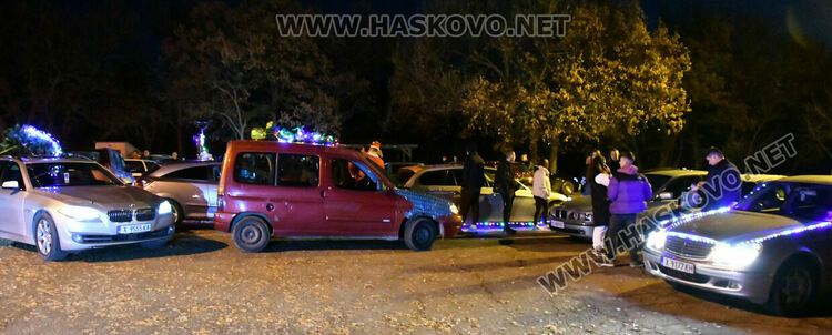 Коледно автошествие в Хасково за лечението на Дани