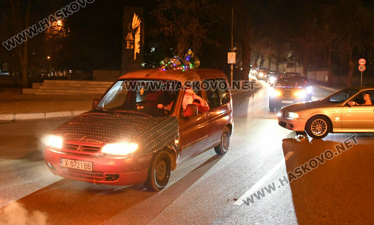Коледно автошествие в Хасково за лечението на Дани