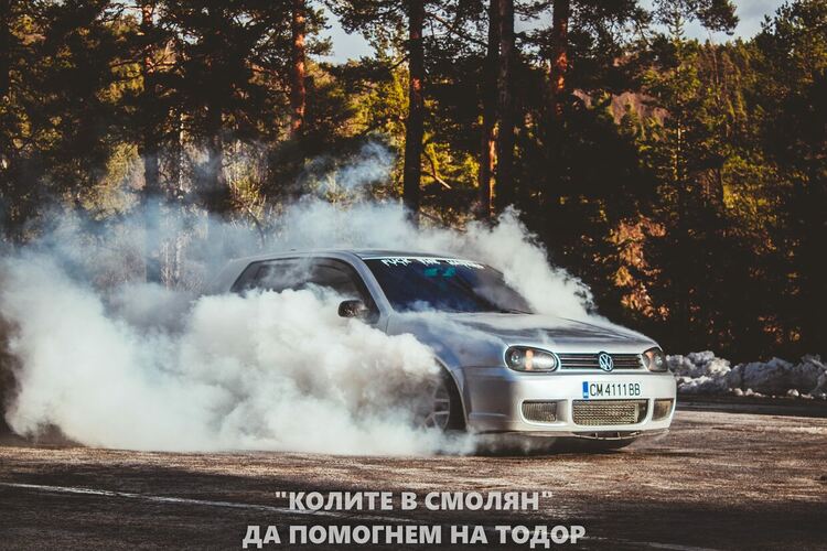 Благотворително дрифт шоу събра над 4300 лева в помощ на Тошко