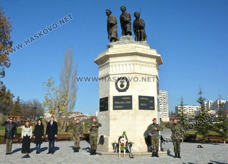 Хасковските военни отбелязаха 120 г. от основаването на Осма пехотна тунджанска дивизия