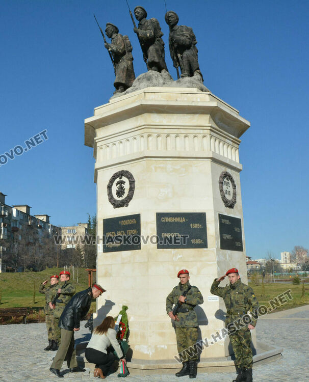 Хасковските военни отбелязаха 120 г. от основаването на Осма пехотна тунджанска дивизия