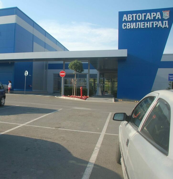 2023 г.: Работни заплати са сред най-четените новини в Haskovo.net