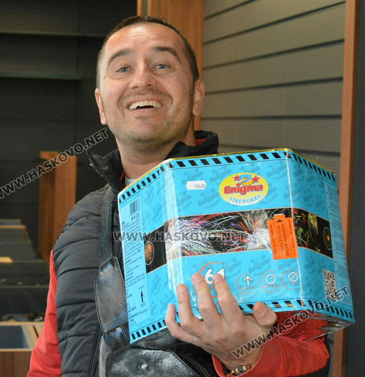 1000 лева за заря в кутия броят клиенти в Хасково