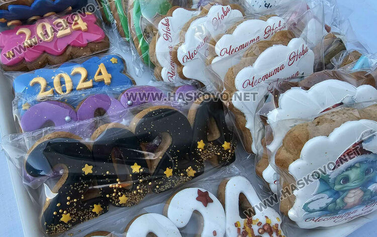 Автомивка без надник днес, дарява за Рени